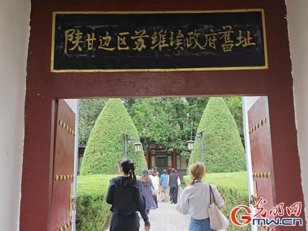 星速优配平台 e法耀陇原｜甘肃：赓续红色法治血脉&#32;打造“智慧普法”新场景